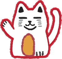 손을 든 고양이