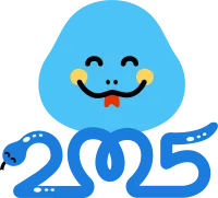 2025뱀
