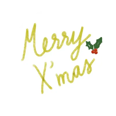 Merry Christmas