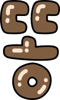 똥 2