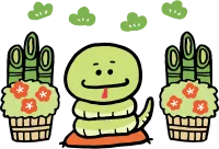 かわいいヘビのキャラ素材