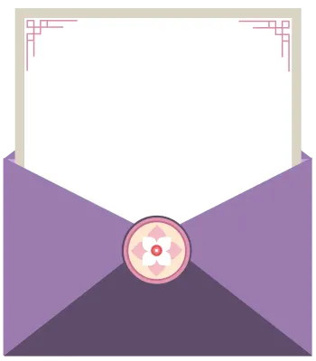 설 연하장
