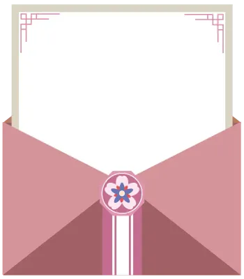 설 연하장