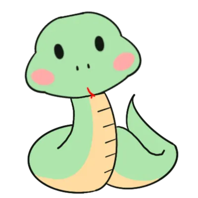 뱀