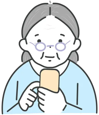 할머니
