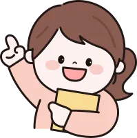 선생님