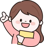 선생님