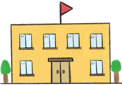 학교