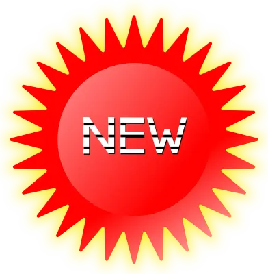 태양new