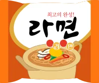 라면22