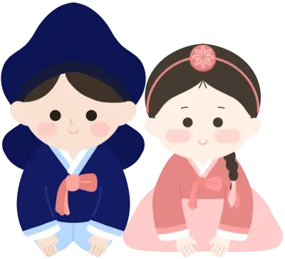 설날