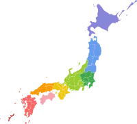 일본