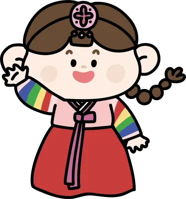 한복여아