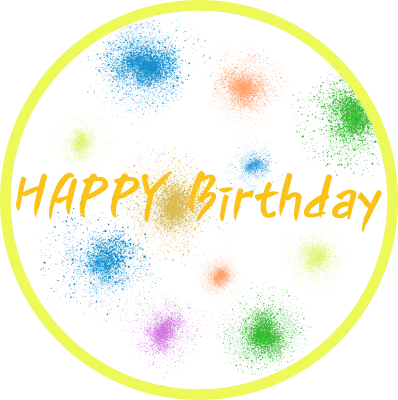 생일