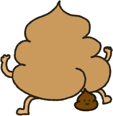똥
