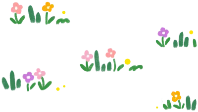 풀