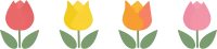 튤립