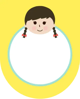 어린이집 입학