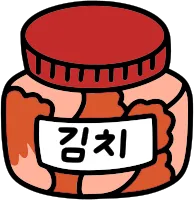 김치