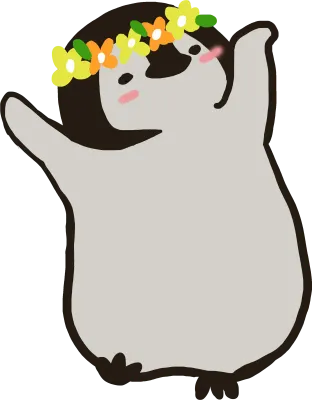 펭귄