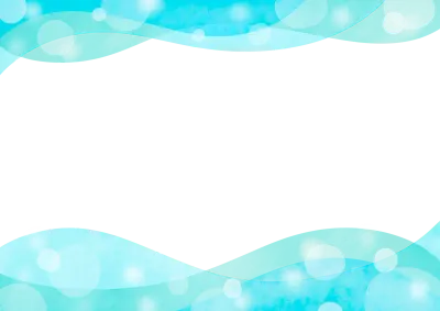 프레임