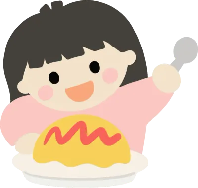 밥먹는사람