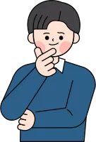 고민