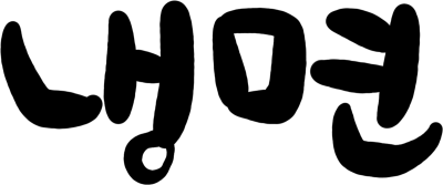 4455552