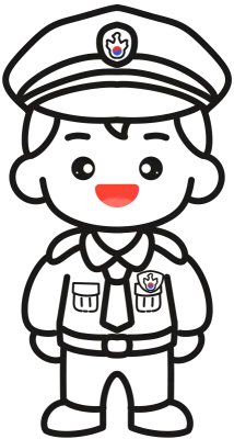 경찰