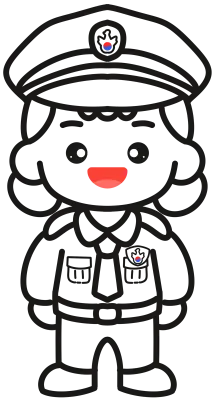 경찰