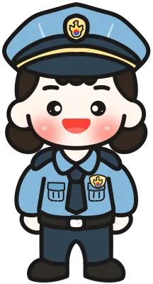 경찰