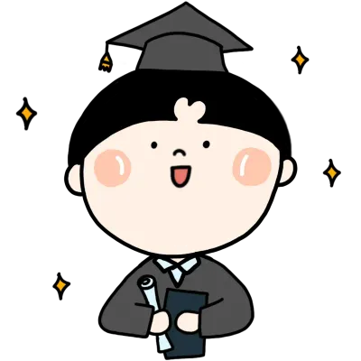 졸업했어요