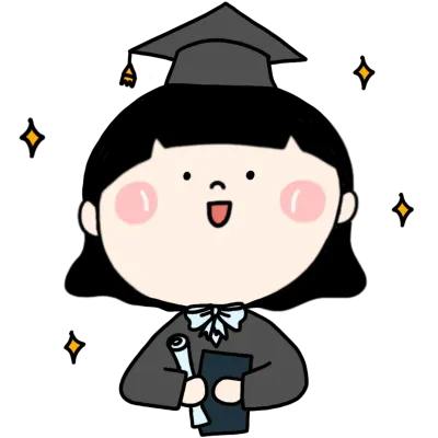 졸업했어요
