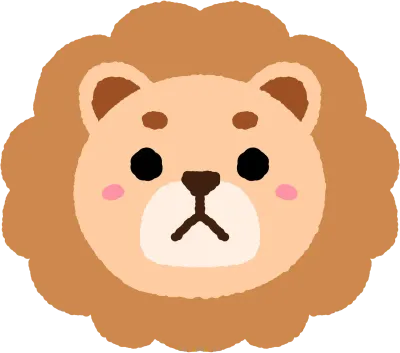 사자