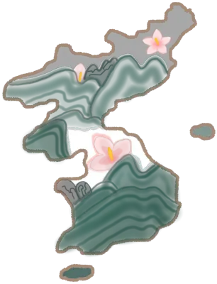 한반도