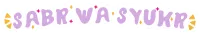Sabr wa Syukr Text Sticker