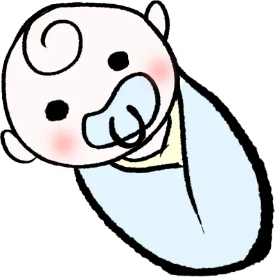 아기