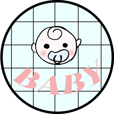 아기