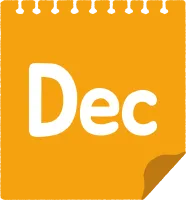 calender5_orange2_54