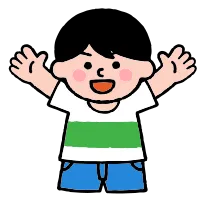 팔을 올린 소년
