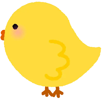 병아리