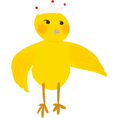 오리