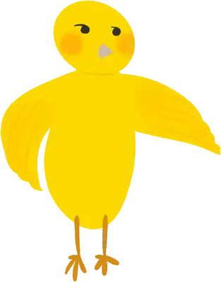 오리