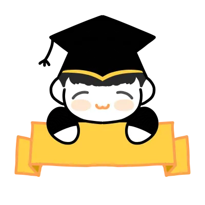 입학