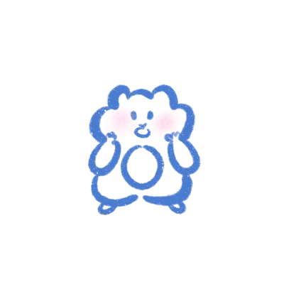 햄스터