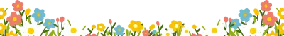 꽃밭