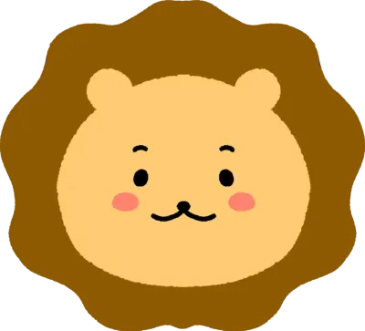 사자