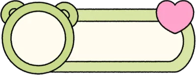 Message frame