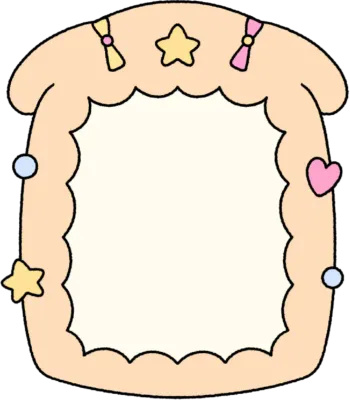 Message frame