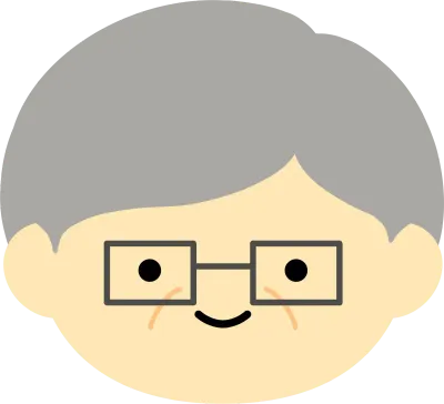 할아버지